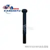 Adecuado para Accesorios de Montacargas Linde T20 3604505506 Soporte de Rueda de Equilibrio 0009121021 Eje de Rueda