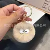 Lindo Pelo de Conejo Rex Imitación Bola Pequeña de Pelo Colgante Llavero Celebridad de Internet Peluche Bola Pequeña de Carbón Colgante Llavero