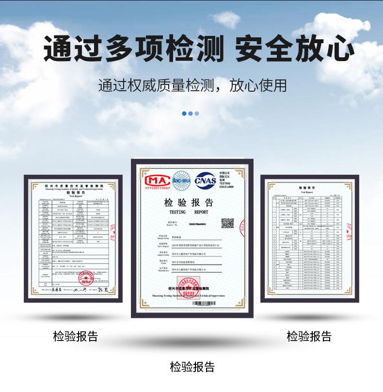 大四方详情_02.jpg