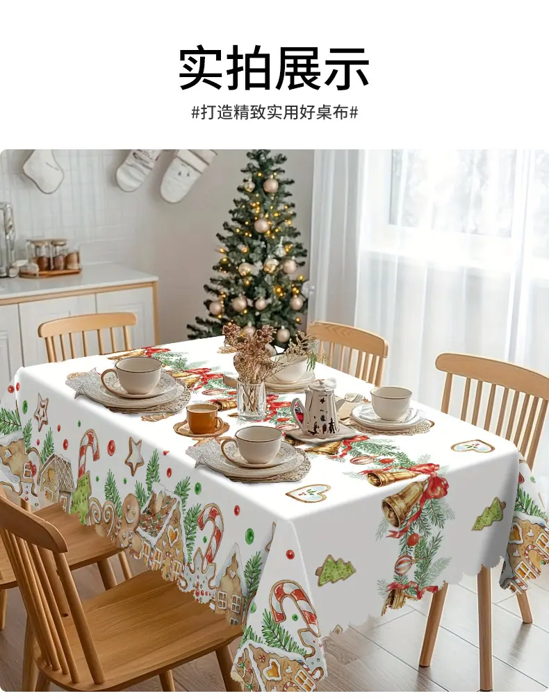 详情页_13.jpg