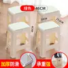 Bancos de Plástico para Uso Doméstico, Sillas Engrosadas para Sala de Estar, Taburetes Pequeños para Baño, Taburetes Cuadrados para Baño, Taburetes Bajos para Niños, Taburetes Altos Apilables