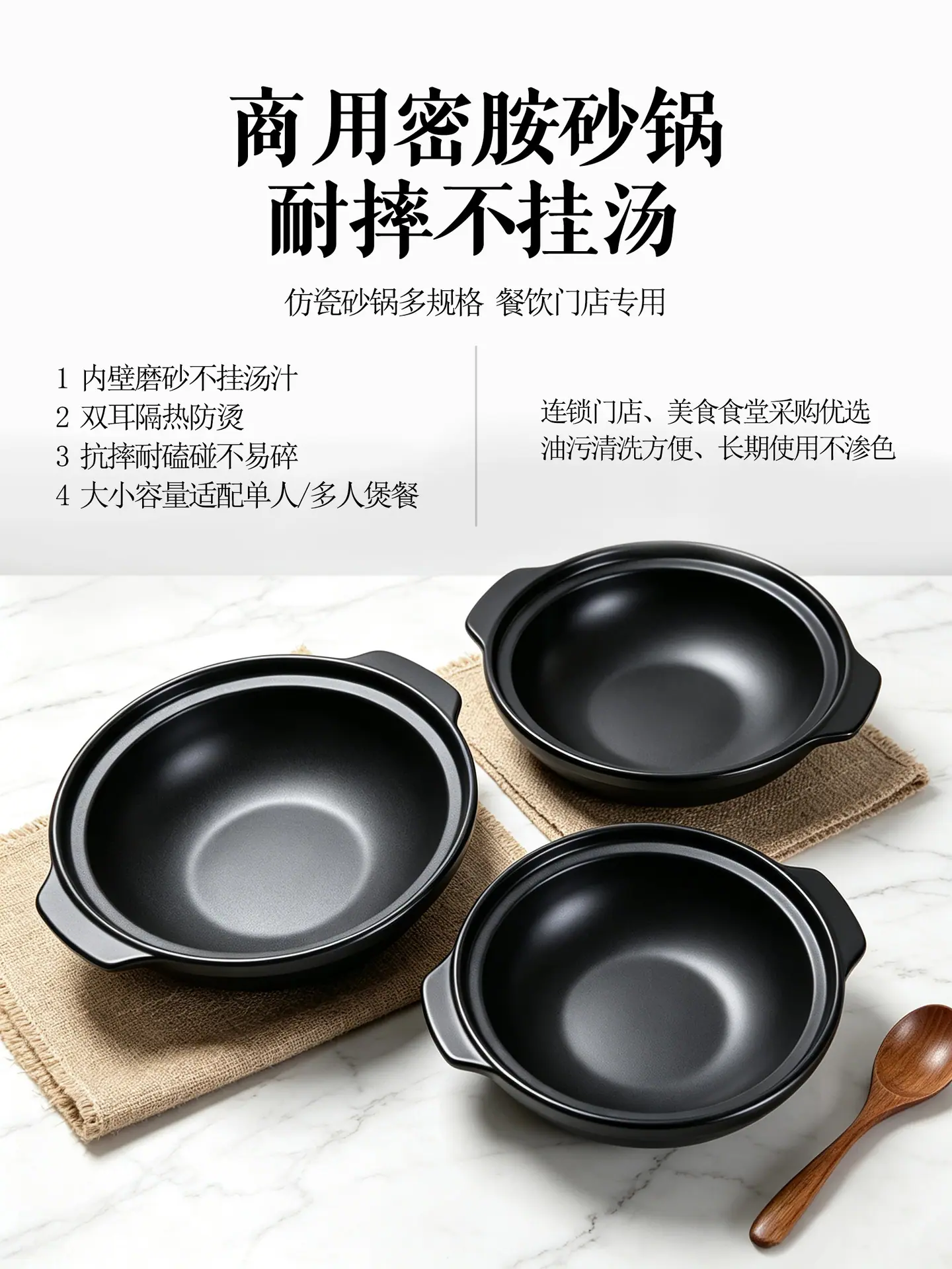 详情4.jpg