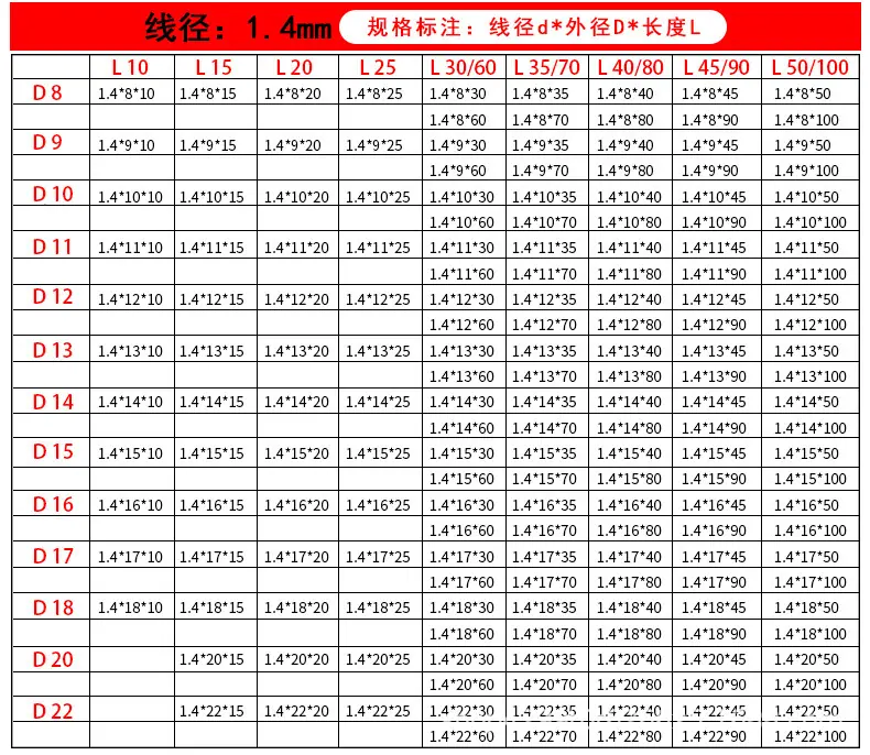 详情14.jpg