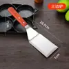 Pala de pizza de acero inoxidable al por mayor, pala para filetes, pala para freír, herramienta de mano para cocinar panqueques teppanyaki, pala para freír pasteles.