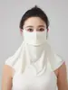 Máscara de Proteção Solar Respirável Sem Costura para Meio Rosto, Proteção para os Olhos, Proteção UV, Protetor Solar Tridimensional para Dirigir, Ciclismo, Acampamento, Atividades ao Ar Livre