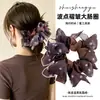 Goma para el pelo con estampado de leopardo marrón para otoño e invierno para mujer, scrunchie elegante y sofisticado para peinados de moño