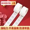 Pontos Adesivos para Balões, Adesivos de Parede para Casamentos e Noivados, Adesivo Redondo Dupla Face para Paredes de Balões