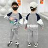 Traje de Astronauta Tridimensional para Niño Primavera y Otoño Nuevo Sudadera Casual de Dibujos Animados para Niños Conjunto de Dos Piezas Ropa Infantil
