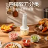Picadora Eléctrica de Ajo Zhigao, Trituradora Eléctrica de Ajo Inalámbrica, Mezcladora de Pasta de Ajo y Chile, Máquina Multifuncional de Ajo