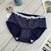 Tiro Real ~ Ropa Interior Femenina Floral Pastoral de Algodón Puro, Refuerzo Extendido de Algodón Puro Antibacteriano en la Entrepierna, de Cintura Media con Borde de Encaje para Niñas