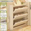 Gabinete para Zapatos con Cubo Basculante Ultra Delgado de Madera Maciza, Gabinete de Almacenamiento para Puerta de Casa, Montado en la Pared Integrado, Nuevo Gabinete de Almacenamiento para Entrada 2025, Zapatero