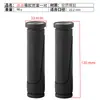 Puños para Manillar de Bicicleta Suaves Gomas para Manillar de Bicicleta de Montaña Bicicleta de Piñón Fijo Bicicleta Plegable Puños para Manillar Accesorios de Ciclismo Universal