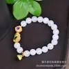 Pulsera de Jade de Seda Dorada de Xinjiang con Múltiples Gemas para Hombres y Mujeres, Pulsera de Jade con Perlas Redondas Blancas, Abalorios de Moda para DIY, Transmisión en Vivo, En Stock
