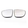 Adecuado para 18-20 Nissan MICRA LEAF lente de reversa calefacción espejo retrovisor reflector izquierdo y derecho
