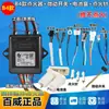 Ignitor de Pulso Universal Changwei para Calentador de Agua a Gas, Controlador de Ignición Tipo Tiro, Accesorios para Calentador de Agua
