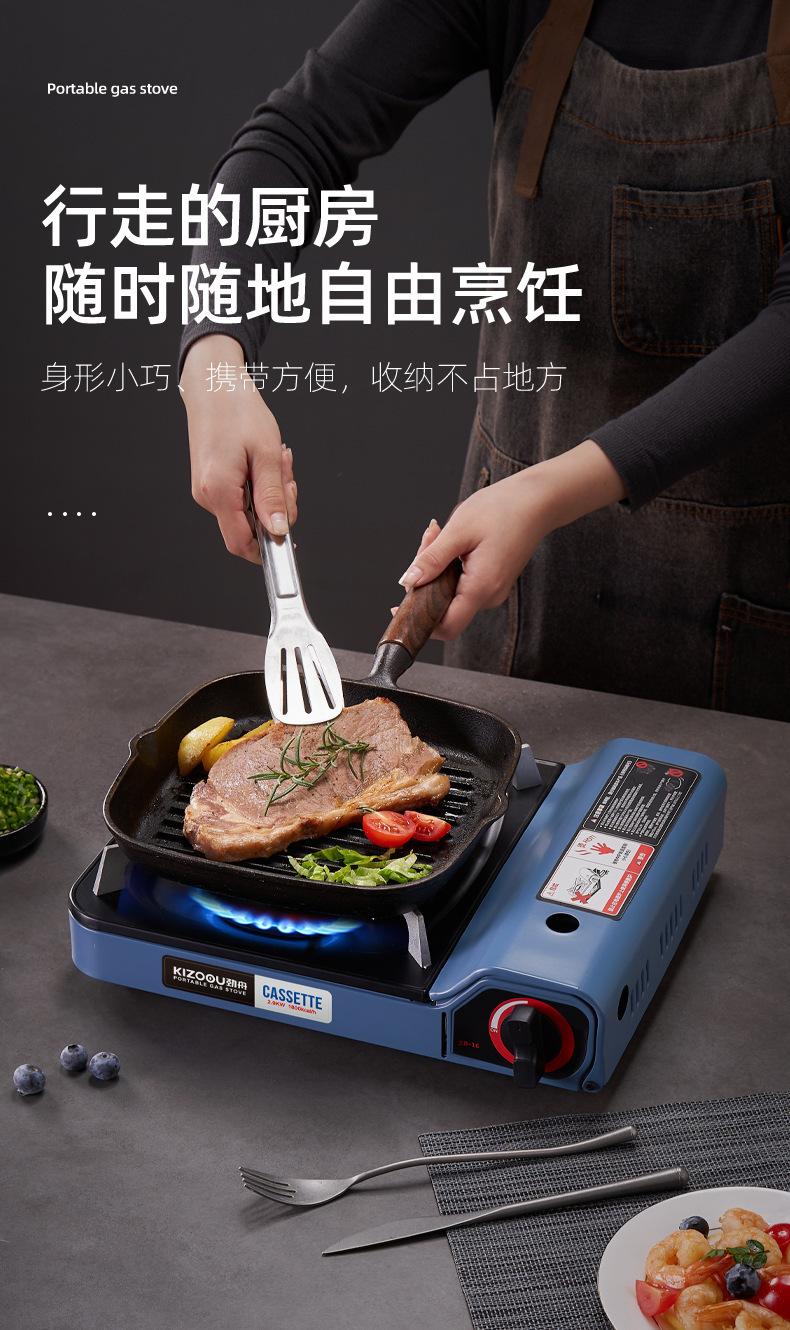 详情图片_06.jpg