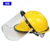 Casco de soldadura por arco de argón montado en la cabeza con visor para trabajos en altura, protección aislante para soldadores, casco de seguridad con protector facial