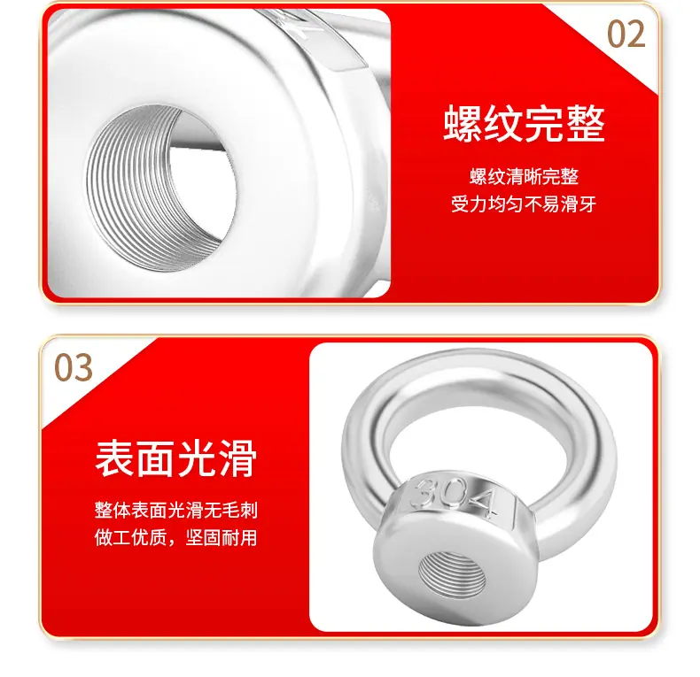 详情页_16.jpg