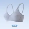 Novo sutiã fino de outono para mães, bojo 100% algodão, alças ajustáveis, sem aro, lingerie para meia-idade e idosos
