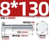 Fabricante Personalizado Tornillos Externos Hexagonales Galvanizados Grado 4.8 Pernos de 6 Ángulos Tornillos Nacionales Extendidos Gb30 M6-M24