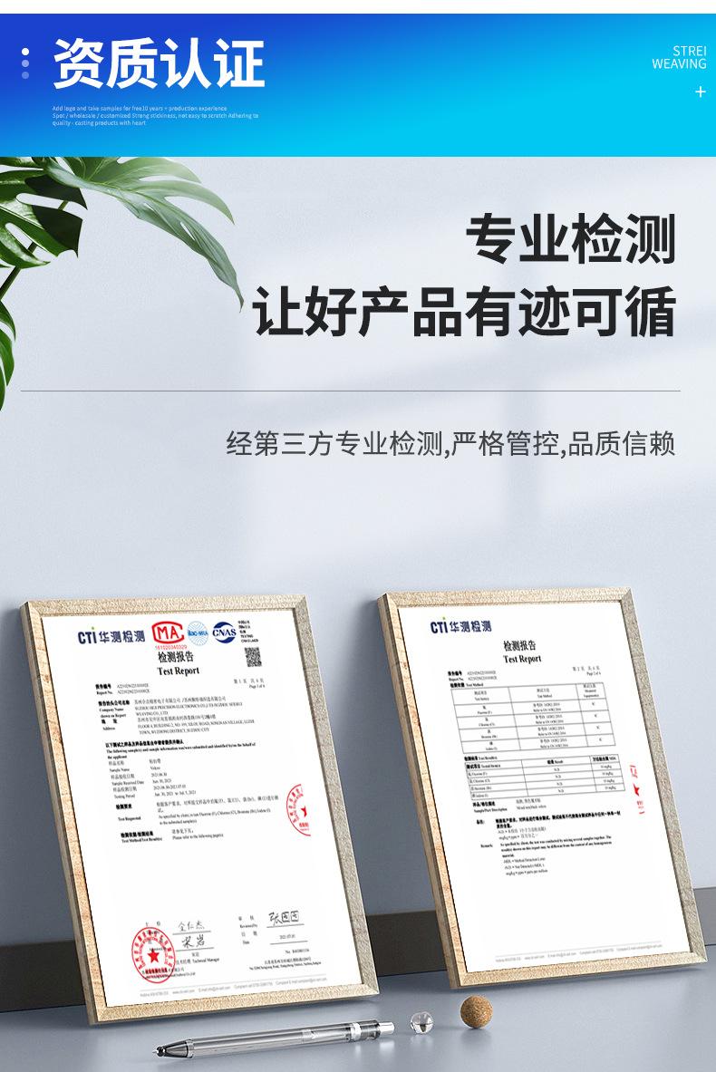 详情_13.jpg