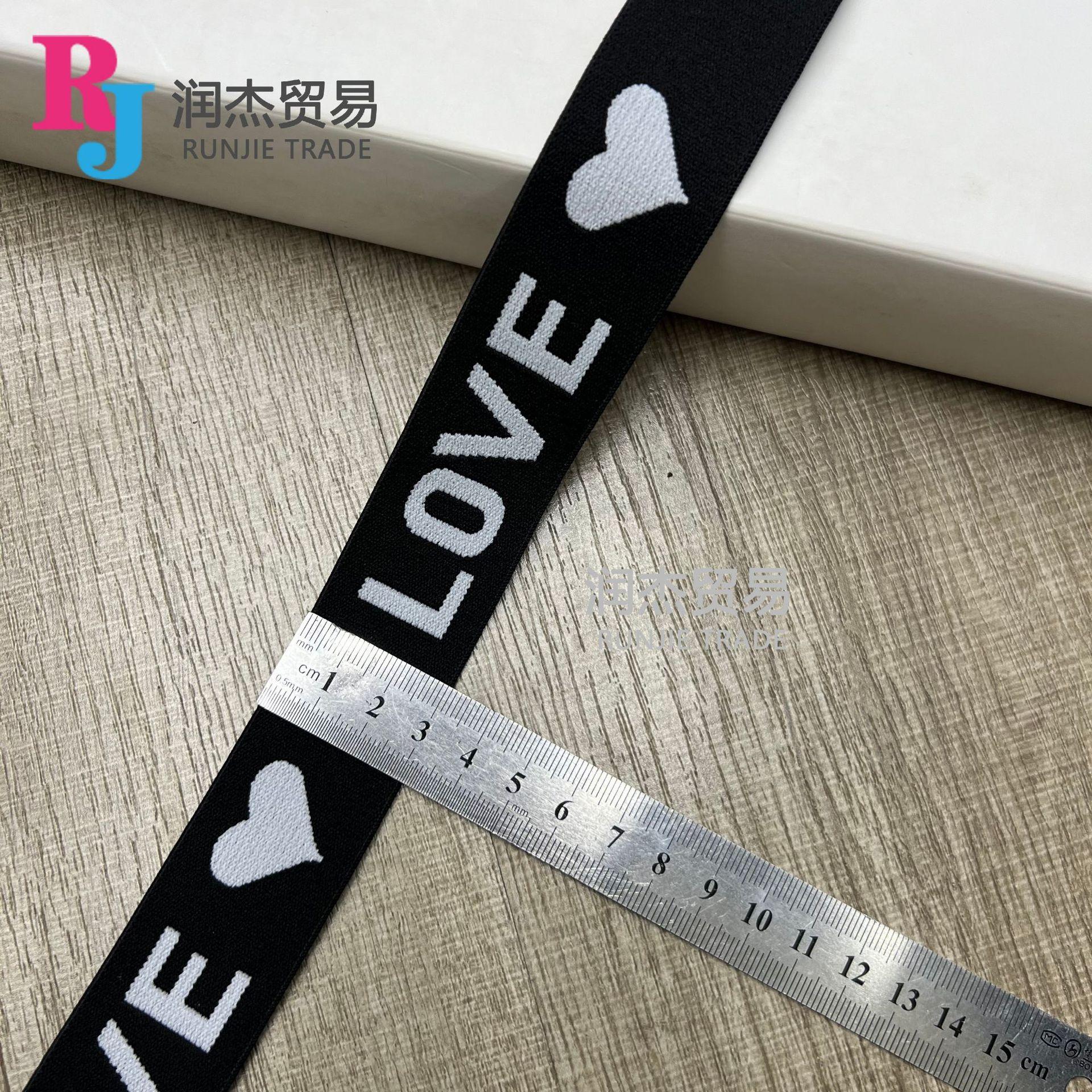 87 黑提白字 love 3cm.jpg