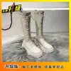 Botas Blancas Largas de Suela Gruesa Calzado de Mujer 2026 Nuevo Primavera Otoño Invierno Pequeñas Marrones Botas Altas de Montar Verano