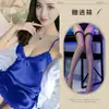 Private Moon Lingerie Sexy Europeia e Americana Transfronteiriça Multicor Opcional Sedução Pura Luxúria Renda Suspensor Camisola de Dormir Abstinência Roupas de Casa