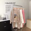 Traje de Pijama Arcoíris Invierno Engrosado Dibujos Animados Durazno Pijamas Ropa de Casa para Mujer Coral Fleece Moderno Holgado
