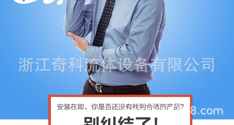 详情页2.jpg