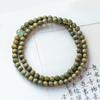 Pingbu Qingyun Pulsera Original de Cuentas de Buda de Sándalo Verde Antiguo, Jade Hetian Antiguo Simple 4mm, Pulsera de Sándalo para Mujer Artística