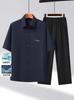 Traje de hombre delgado de seda helada de verano para mediana edad y ancianos, camisa de manga corta, abuelo, holgado, papá, elástico, top casual