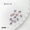 Joias Diamante para Nail Art Coloridas de Fundo Pontiagudo Octagonal Grandes, Médias e Pequenas Cubo de Açúcar Mahjong Diamante Super Brilhante para Nail Art Joias de Diamante para Unhas Atacado
