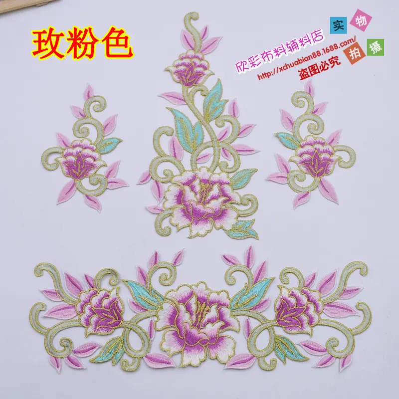 4878#烫花10.JPG