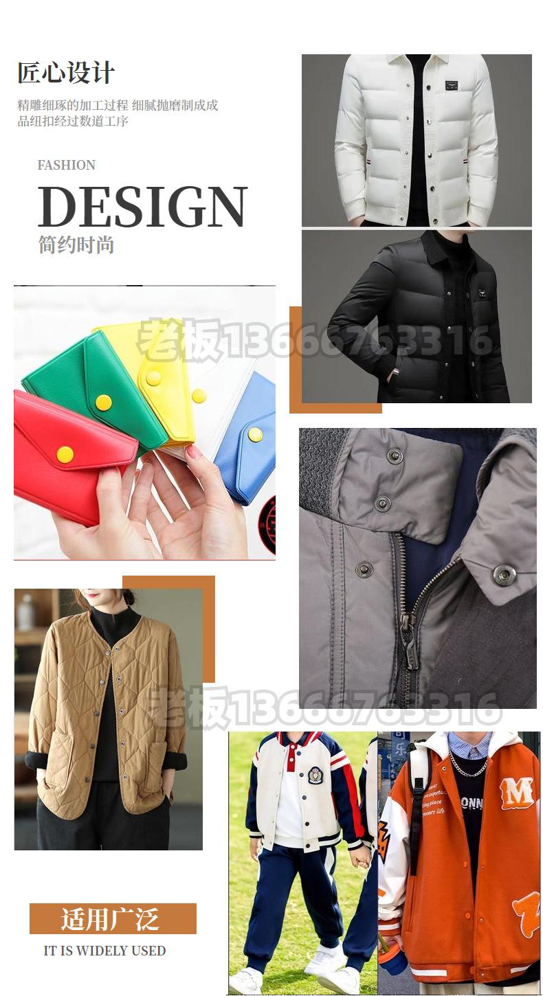 应用广泛