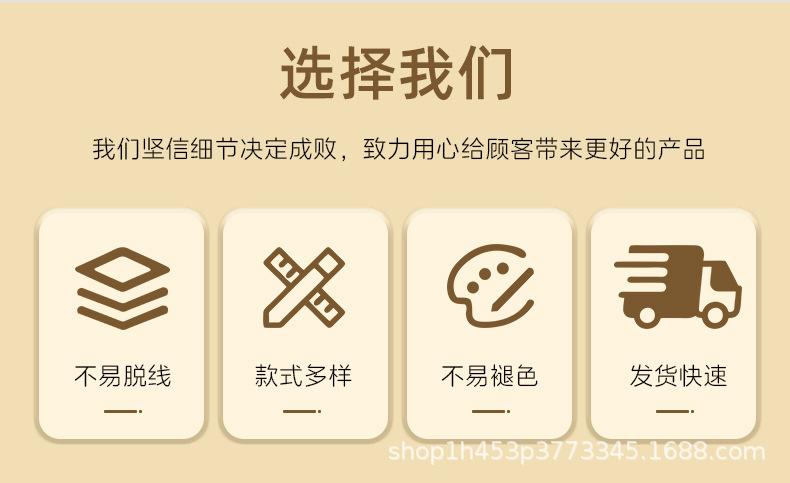 详情图_11.jpg