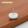 Fieltro para Muebles de Alta Calidad a Prueba de Humedad Clavo de Pata Mueble Gabinete Mesa y Silla Tablero de Madera Clavo de Pata Antideslizante Clavo de Pata de Sofá Alfombrilla para Patas de Muebles
