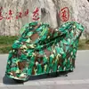 Adecuado para Vehículos Eléctricos Jinjie Yuehang, Cubierta Especial para Coche, Impermeable, Protector Solar, Antipolvo, Cubierta para Coche con Parasol, Cubierta Antipolvo de Dibujos Animados