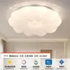 Lámpara de techo estilo calabaza, iluminación sencilla para dormitorio, lámpara colgante única de nube, luz para habitación infantil, cadena de suministro de iluminación para comedor