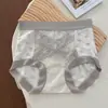 Calça de Jacquard com Renda de Lyocell de Cintura Alta com Tiras Cruzadas, Luxo Acessível, Controle de Barriga, Sem Costura, Sem Entrepernas, Cueca Boxer de Algodão Antibacteriana para Mulheres