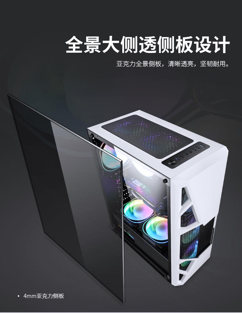 皎月-详情页_05.jpg