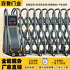 Puerta Retráctil Eléctrica Inteligente, Puerta Retráctil Automática de Acero Inoxidable, Portón de Escuela Comunidad Fábrica, Aleación de Aluminio Control Remoto
