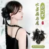 Nova Peruca de Rabo de Cavalo com Borla Estilo Chinês Antigo com Design Trançado para o Verão, Fresca e Elegante