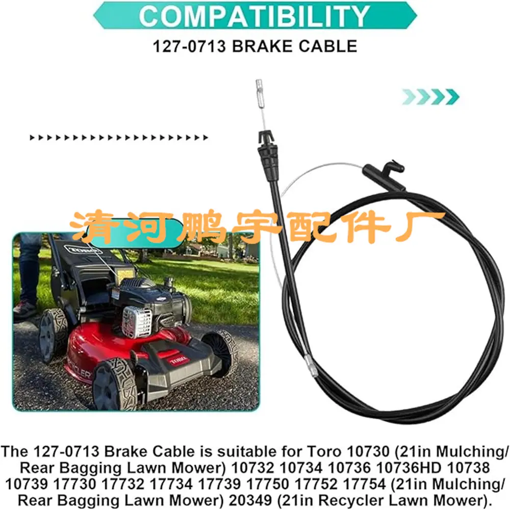 127-0713