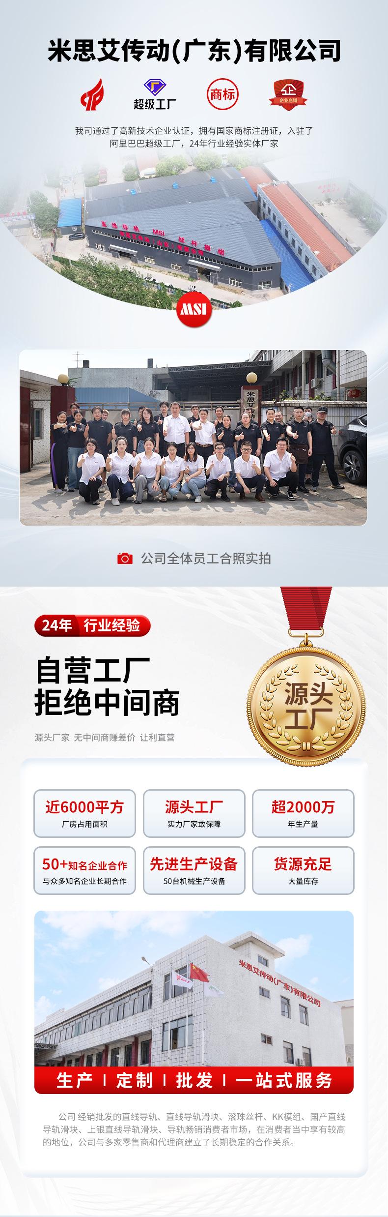 最新详情2_01_01.jpg