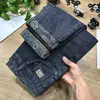 Calça Jeans Masculina Slim Straight Leg 2026 Novo Verão Fina Marca Americana Tendência Elástica Versátil Casual Calça Longa
