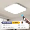 Luminaria LED tri-proof de techo, forma redonda, para baño, balcón, dormitorio, pasillo, nueva luminaria para sala de estar, hierro