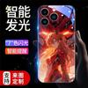 Asuka Mecánica Adecuada para Funda de Teléfono Móvil Luminosa Apple 16/Huawei/Xiaomi/Samsung/Vivo/Oppo Animación