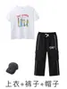 Roupas Infantis Tendência Street Dance Roupas Hip-Hop para Meninos Marca Tendência Conjuntos para Meninas Roupas de Dança Jazz para Meninas Roupas de Performance Hiphop