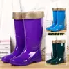 Botas de lluvia impermeables, forradas de polar, antideslizantes para mujer, zapatos de goma de tubo alto para mujer, aptas para uso en exteriores, con suela gruesa, duraderas para todas las estaciones, botas largas estilo coreano